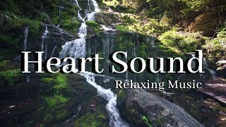 Relaxing Sound of Falling Water.
