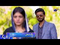 Rang Mahal - Ep 40 Promo - Tonight at 9:00 PM only on Har Pal Geo