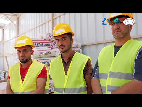 TAMEB Projekt - Imagefilm