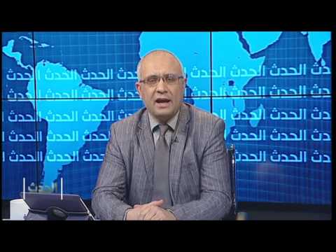 الحكومة تعترف باستيراد 18 مليارا من "المايونيز والكاتشب