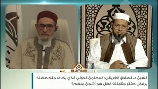  الإسلام والحياة | 18 - 01 - 2017