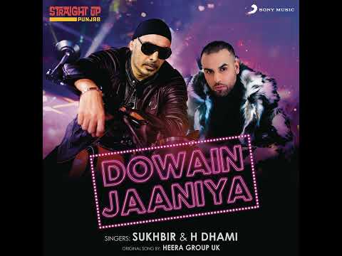 Dowain Jaaniya mew song mp3