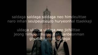 Saldaga~ SG Wannabe Lyrics