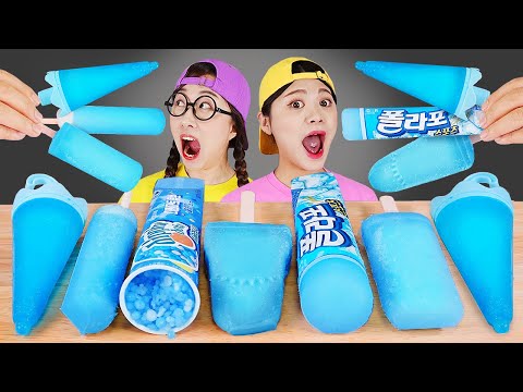 Ice Cream Blue Mukbang 블루 아이스크림 먹방 DONA 도나