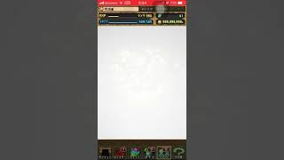 ランクガチャ６連！！