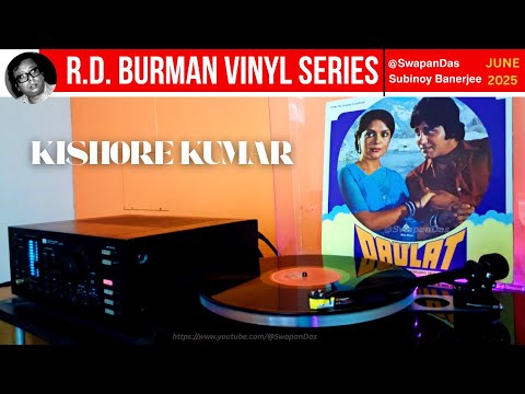 Moti Ho To Bandh Ke Rakh Doon (Vinyl Rip) | R.D. Burman | Kishore Kumar | Daulat (1982)