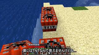 【ゆっくり実況】エンドラ倒すぞ！⑤～人工島を作る～