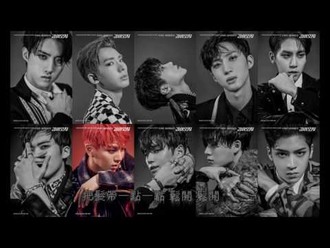 【中字】PENTAGON - Lose Yourself (Puller/풀러)