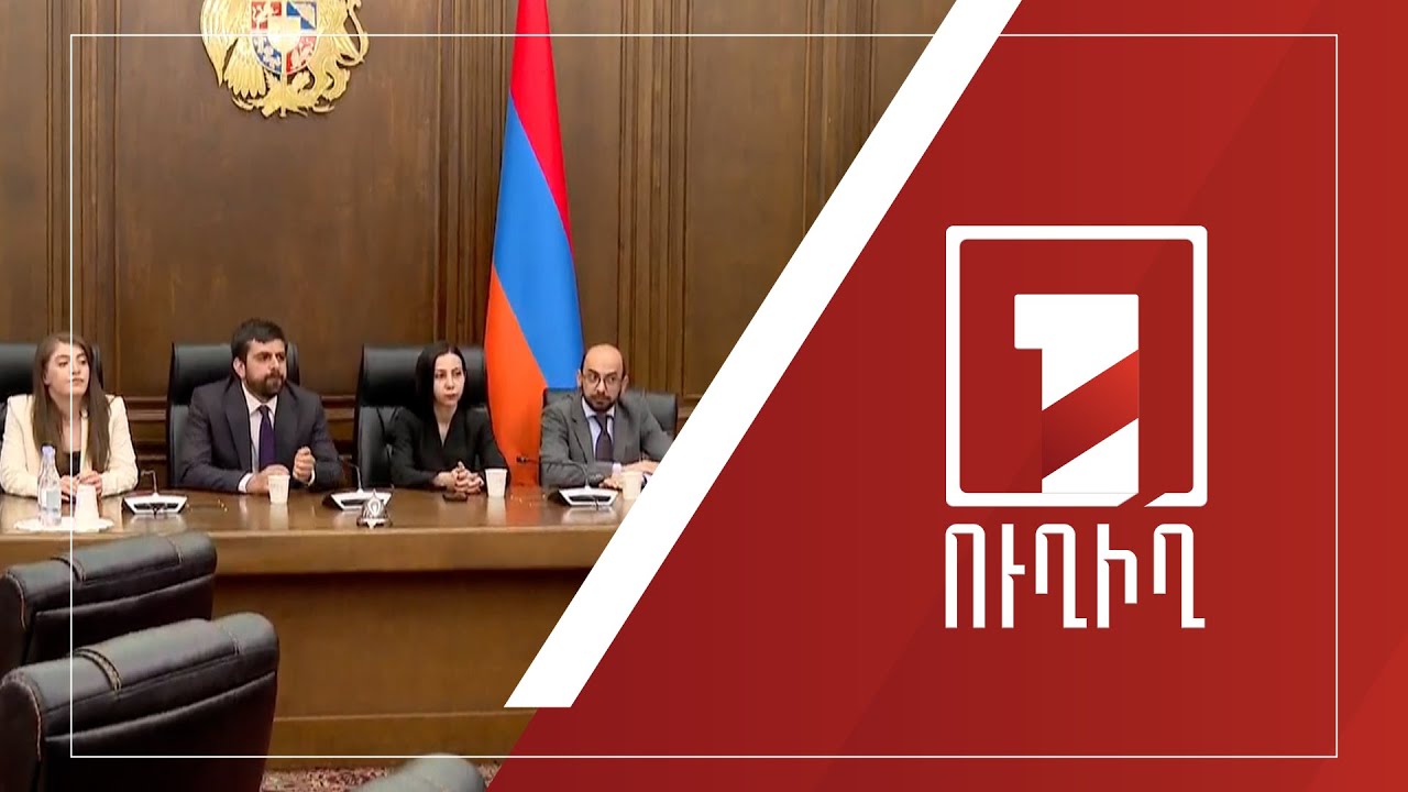 ՀՀ ԱԺ պատվիրակությունը մանրամասնում է Վանկուվերում կայացած ԵԱՀԿ ԽՎ տարեկան նստաշրջանի աշխատանքները | ՈՒՂԻՂ
