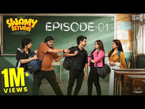 Swamy Returns | Episode - 1 | Ravi Siva Teja | Shivani | Aishwarya | Surya Prequel | Infinitum Media