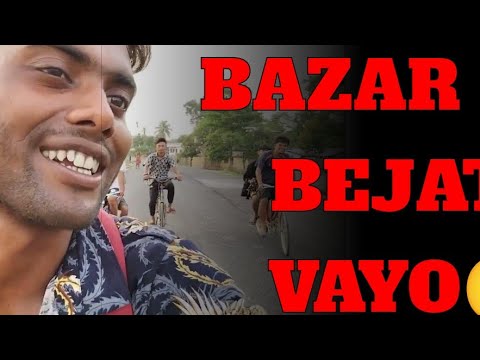 Bazar Ma Bejatiii vayo 😂✨