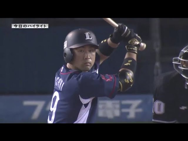 9/4 マリーンズ対ライオンズ ハイライト