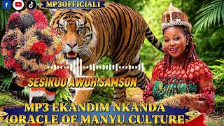 Download lagu SESIKUO AWOH SAMSON(MP3 official audio) mp3 Download lagu SESIKUO AWOH SAMSON(MP3 official audio) mp3