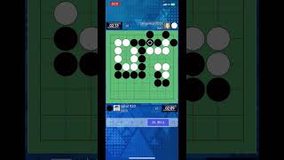 【囲碁クエスト9路盤】囲碁弱者のワイがゲーム実況してみた！Part429　「前の試合を参考に耐えてみる」