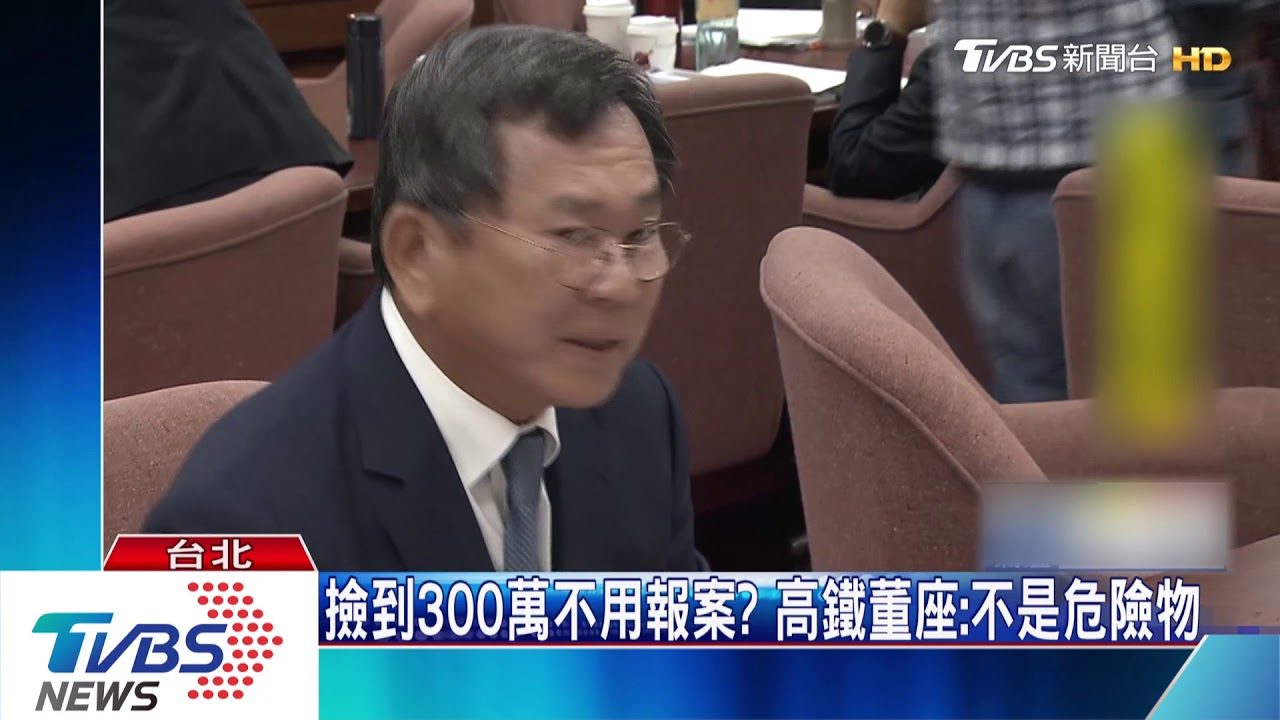 為了陳明文! 蔡碧仲立院搶話怒槓藍委