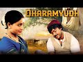 Dharamyudh (हिंदी) | Megastar Chiranjeevi Superhit Movie | Hindi Dubbed Movies