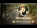 ️Antha Aruvi Pol Song Edit ️ WhatsApp Status Everydayinmylife2012 Chithha Edit Subscribe