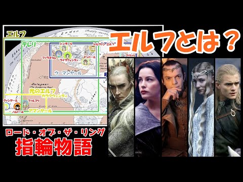 「ロード・オブ・ザ・リング:ゴラム」 – 2021 年に中つ国に戻ります