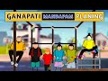 Ganapati Mandapam Planing ️ Babu Nuvvena Short Content