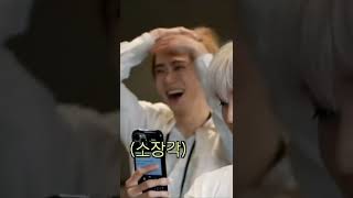 Download lagu jamal gaperlu maju kedepan, ketawa dibelakang aja ganteng #jaehyun #nct #the_nct_show mp3