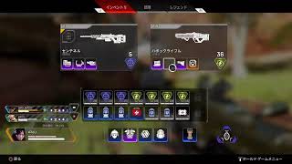 のんびりAPEXランク配信