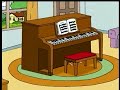 Adult Swim Bumps And Promos Summer Fall 2011 Volume 1