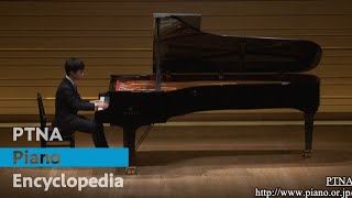 Download lagu PTNA2016コンペ全国決勝／F級　金賞　三田　有輝也 mp3