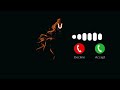 Best Jay Shree Ram Message Ringtone Trending Notification Tone New SMS Tone Ringtone
