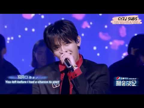 Loving You - Fu Longfei and Zhang Jinghao (CYZJ)