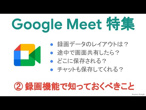 スクンリ3