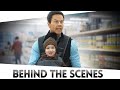 The Family Plan - Behind the Scenes