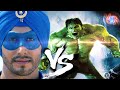 HUlk Vs Flying Jatt Krrish G One