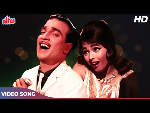 Jan Pehechan ho Jina Aasan ho [HD] Video Song : Mohammed Rafi | Madan Puri, Nanda | Gumnaam (1965)