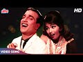 Jan Pehechan Ho Jina Aasan Ho HD Video Song Mohammed Rafi Madan Puri Nanda Gumnaam 1965