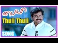Thuli Thuli Mazhaiyaai Video Song Paiyaa Tamil Movie Karthi Tamannaah Yuvan Shankar Raja