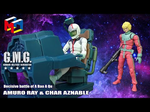 Vol.229: [G.M.G.] Introduction to the Battle of A Baoa Qu