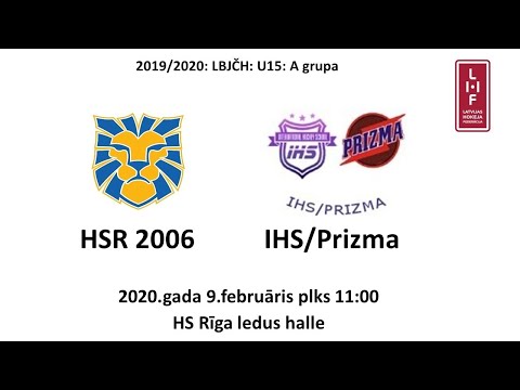 HSR2006 vs IHS/Pārdaugava