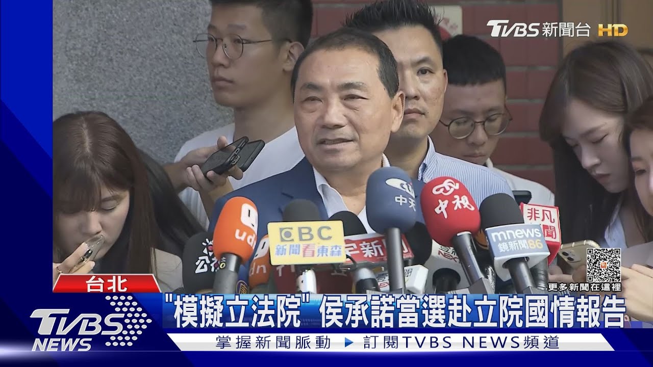 藍副議長嗆當選吃素一輩子 侯酸:吃素很好