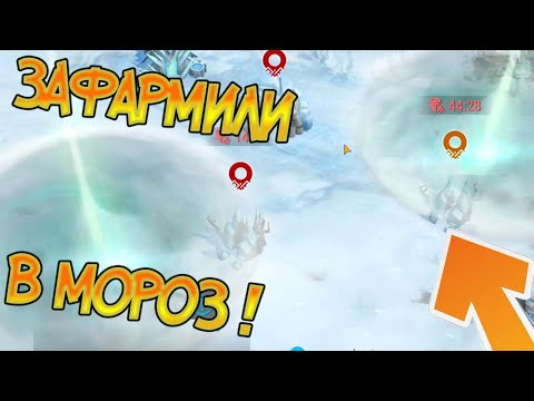 Обновление 1.7 ! Хардроный фарм даже в суровый мороз ! Frostborn: Coop Survival