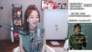 Download lagu 冯提莫 《See You Again》 Cover mp3