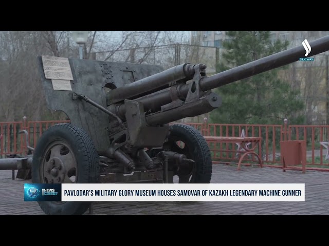 В музее воинской славы Павлодара хранится самовар легендарной пулеметчицы