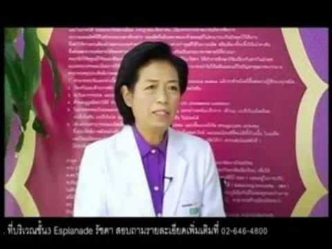 ผิวหนังอักเสบ seborrheic ในเด็กทารก วัน Leanin กลาก