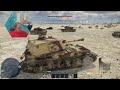 WAR THUNDER | #149 | Супер позитивный бой | Приколы в играх