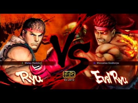 GreenManGoW (Ryu) VS BrokenSoul-  (Evil Ryu) - SSF4 AE 2012