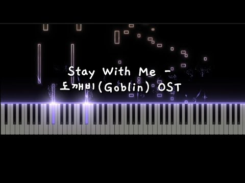 도깨비(Goblin) OST - Stay With Me - Chanyeol (EXO)/Punch | Piano Tutorial