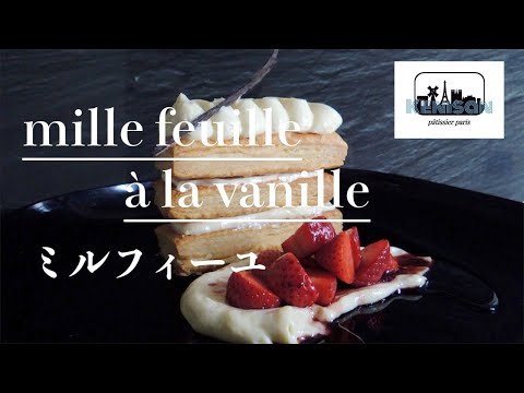 El milhojas más ligero del mundoEl milhojas más ligero del mundoPostre hachette de milhojas de fresa con generoso uso de vino de Borgoña para la guarnición de fresas "Patissier✴︎Paris"