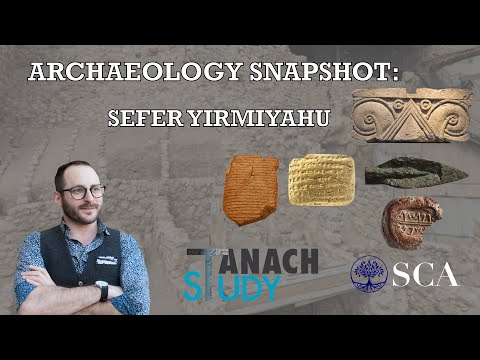 Archaeology: Sefer Yirmiyahu - Nachliel Selavan