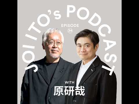 ドロシー・ベアがフランク・セレンのようなビジネスリーダーからアドバイスを受ける