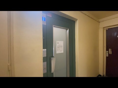 Nice old elevator modernized by Otis