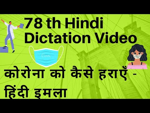 Write an article on india of my dream image